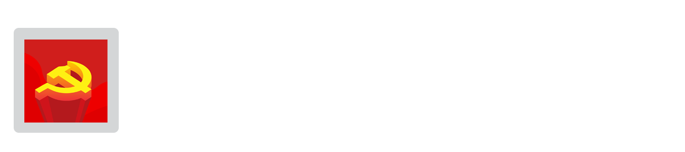 Đại Hội 2025-2030